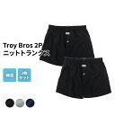 Troy Bros 2枚組 ニット トランクス メンズ ブランド スポーツ 前開き 肌着 下着 インナー 綿混 紳士 男性 ブラック/ヘザーグレー/ネイビー/ ...