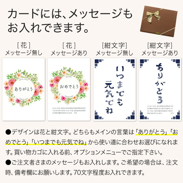 ��100% ȩ�� �� ���ե� 2�祻�å� / 3�祻�å� ���� ���ڻ� ����̵�� ����Ū �ְʳ� ���å� ��� 30�� 40�� 50�� 60�� �»� ǯ�� ȩ�� �� �ץ쥼��� ������ ��Ϸ���� 60�� 70�� ���� �Ŵ� ��� ��å����� ������ �դ� gift_m_tops