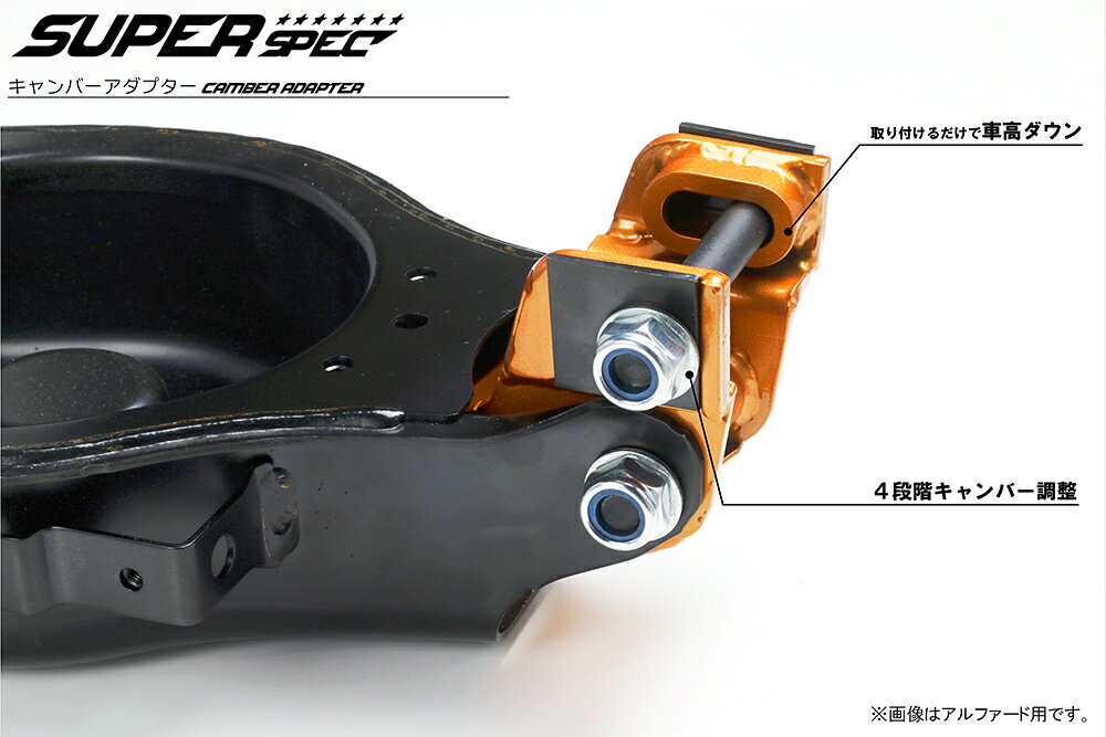 高速配送 Super Spec Golf5 キャンバーアダプター 調整式 リア Vw 1k ゴルフ5 5k ゴルフ6 5g 5n ティグアン フォルクスワゲン 楽天ランキング1位 Lgbthistorymonth Com 高速配送 Super Spec Golf5 キャンバーアダプター 調整式 リア Vw 1k ゴルフ5 5k ゴルフ6 5g 5n ティグアン フォルクスワゲン 楽天ランキング1位 Lgbthistorymonth Com
