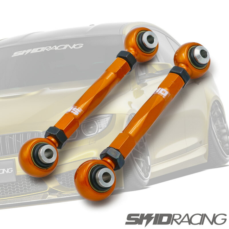 車検OK F30 3シリーズ キャンバーアーム リア アッパーアーム フロント側 F31 F34 スキッドレーシング BMW #