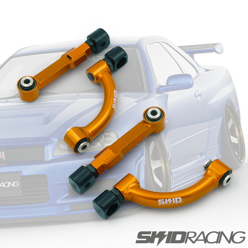 楽天市場】skid racing アッパーアームの通販 楽天市場】skid racing アッパーアームの通販