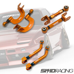 車検OK 鬼キャン S13 180SX アーム 3点セット 調整式 ピロ リア オフセット トーコントロールアーム アッパーアーム SKID RACING スキッドレーシ set #