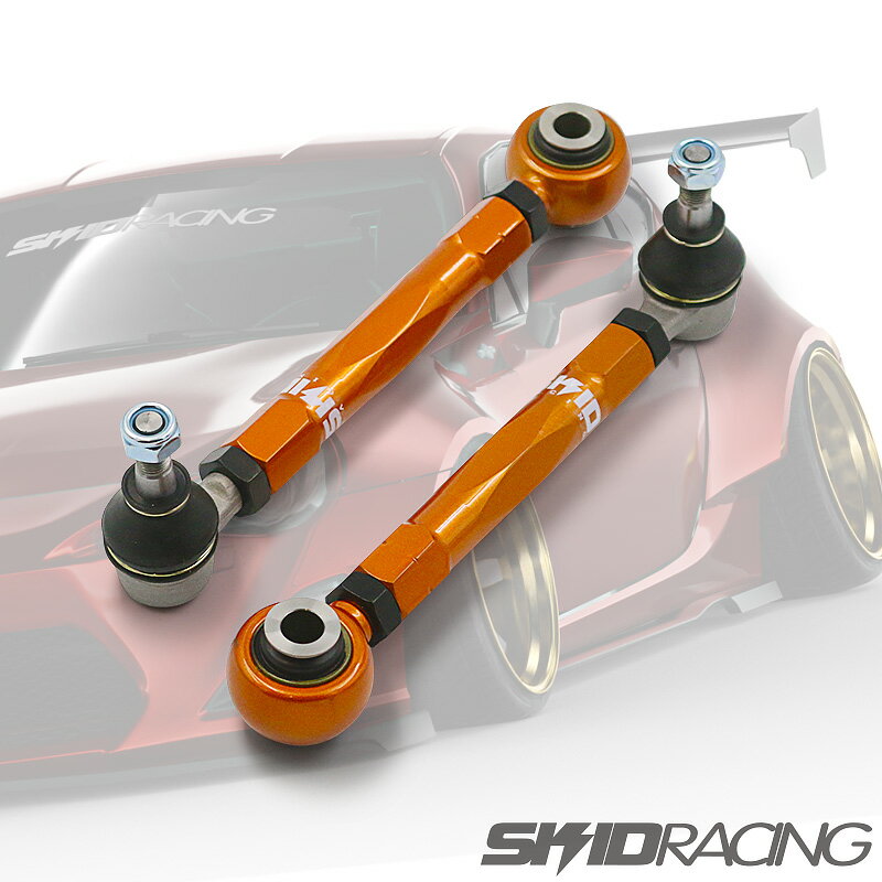 車検OK 86 BRZ 調整式 ピロ トーコントロールアーム リア レガシィ レヴォーグ フォレスタ インプレッサ skid racing スキッドレーシング # 1