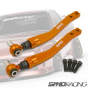 車検 OK 日産 シルビア S13 180SX 切れ角アップ対応 オフセット テンションロッド フロント skid racing スキッドレーシング