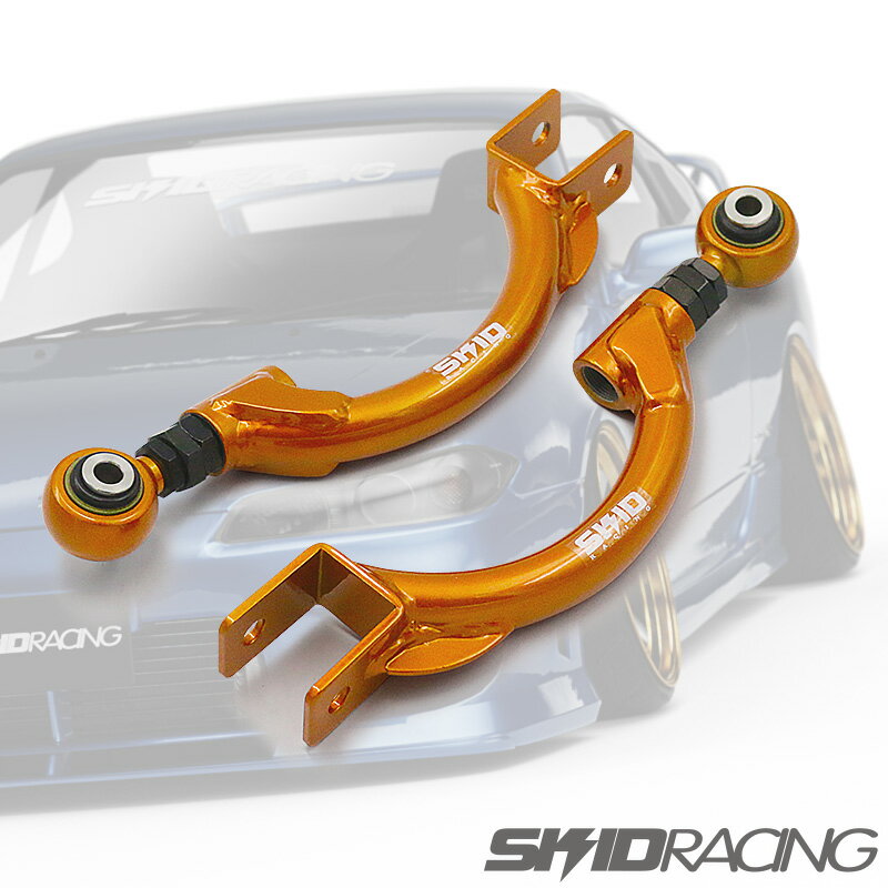 楽天市場】skid racing アッパーアーム s14の通販 楽天市場】skid racing アッパーアーム s14の通販