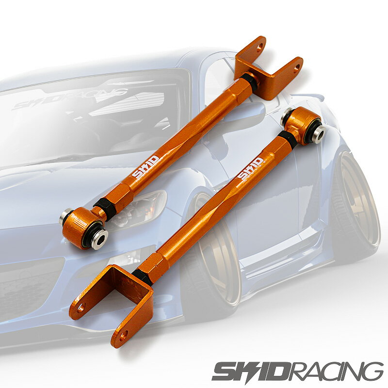 車検OK S14 S15 リア アーム 3点セット ポジ ネガ 調整式 ピロ オフセット アッパーアーム トーコントロールアーム スキッドレーシング skid raicng R33 R34 C34 C35 #