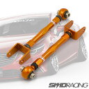 BM アクセラ アテンザ トーコントロールアーム 調整式 リア GJ BY スキッドレーシング SKID RACING