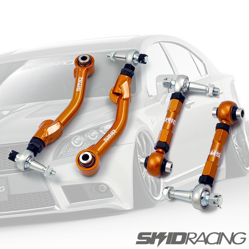 車検OK LS460 LS600 鬼キャン リア アッパーアーム セット 調整式 ピロ アーム レクサス SKID RACING スキッドレーシング #