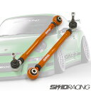 車検OK 911 トーコントロールアーム 調整式 リア ピロ 996 997 porsche skid racing スキッドレーシング
