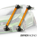 車検OK ゴルフ 5 6 7 スタビリンク フロント ジェッタ MK5 MK6 TT A3 B6 8P 8J audi S3 Q3 skid racing スキッドレーシング