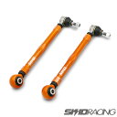 MR-S トーコントロールアーム 調整式 リア ZZW30 SKID RACING スキッドレーシング