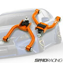 車検OK GRL10 アッパーアーム フロント キャンバーアーム LEXUS GS350 S300H スキッドレーシング 鬼キャン #