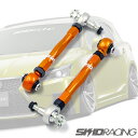 車検OK レクサス CT200h トーコントロールアーム 調整式 リア SCION TC AGT20 CT ZWA10 skid racing スキッドレーシング