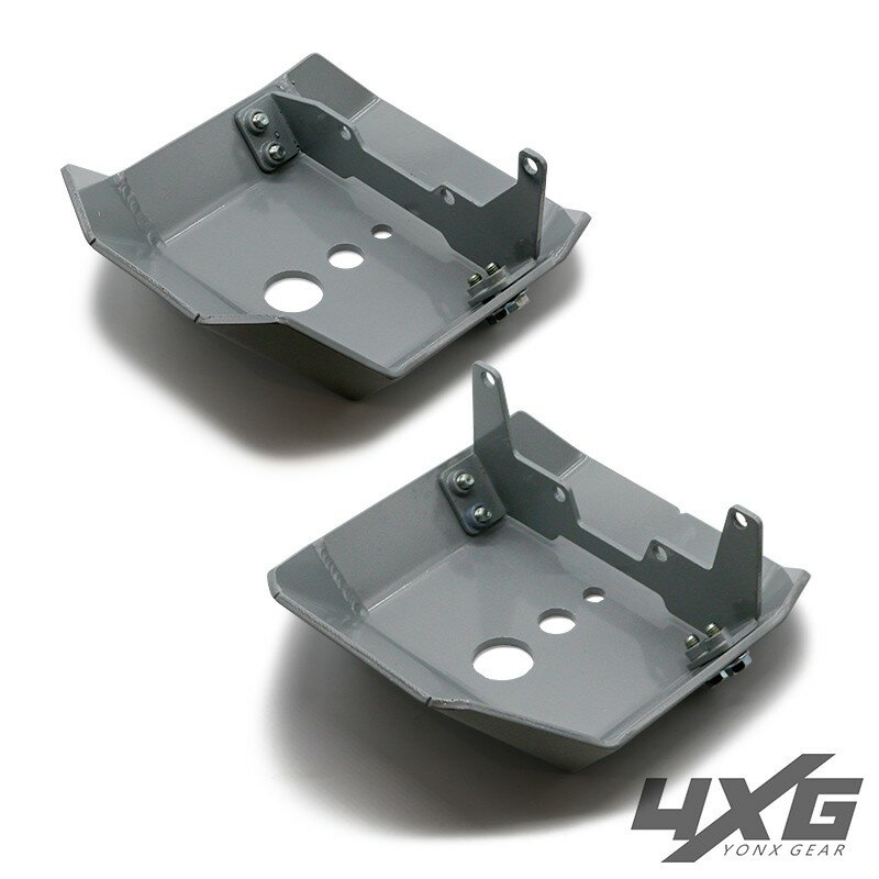 ジムニー JB64 JB74 デフガード フロント リア セット 頑丈 4XG ヨンクスギア スチール製 グレー