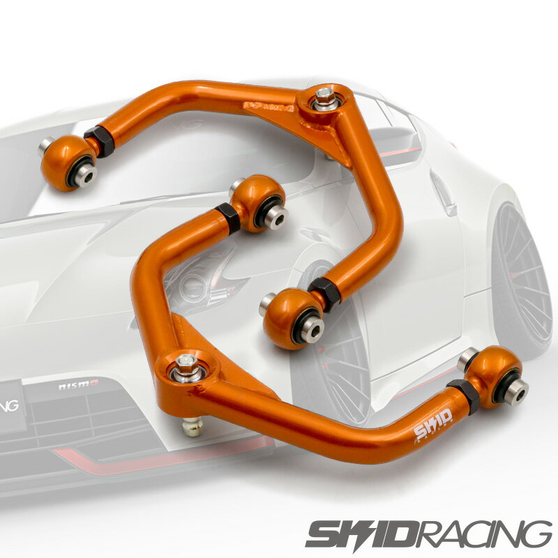 HCR32　新品未使用skid racingトラクションロッド 楽天市場】 ARM > Nissan > スカイライン R32 : SKID RACING