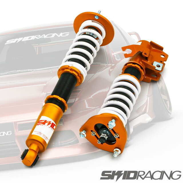 楽天市場】dmax 車高調 s13の通販 楽天市場】dmax 車高調 s13の通販