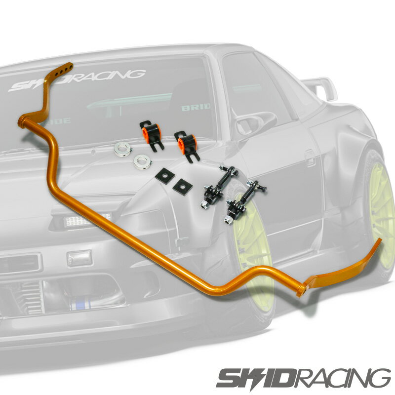 S13 180sx 逃げ スタビライザー スタビリンク 調整式 切れ角アップ ハイクリアランス A31 C33 R32 Z32 スキッドレーシング SKID RACING オフセット