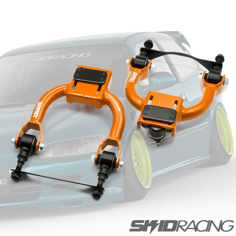 DC2 DB8用 調整式アッパーアーム(フロント左右) 送料無料 シビック フロント アッパーアーム DC2 キャンバー調整