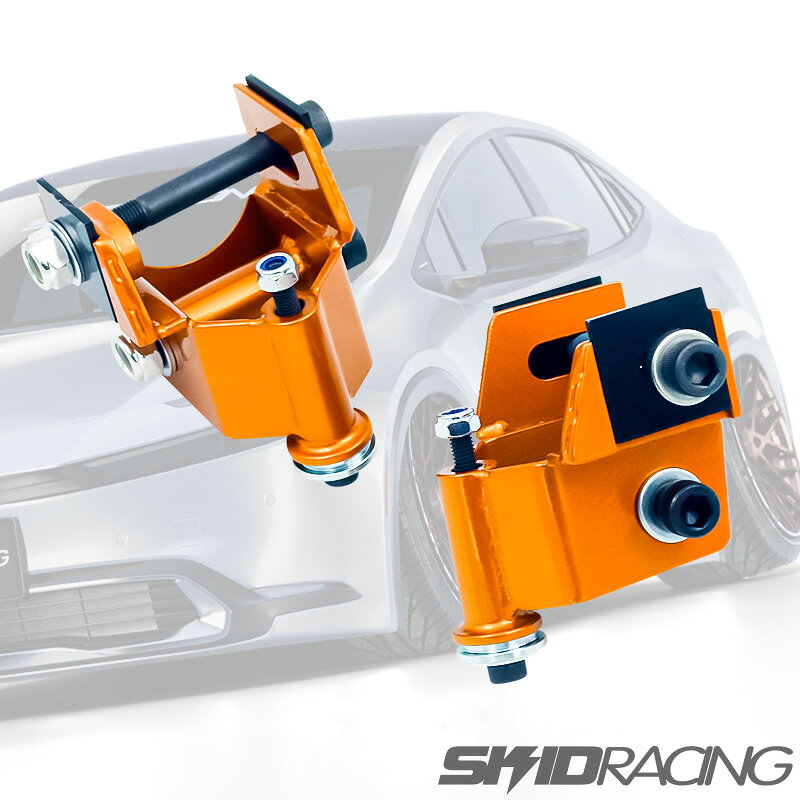 乗り心地UP ZVW60 プリウス リア キャンバー アダプター 45ミリ ダウン ストロークアジャスター 車検OK スキッドレーシング PRIUS
