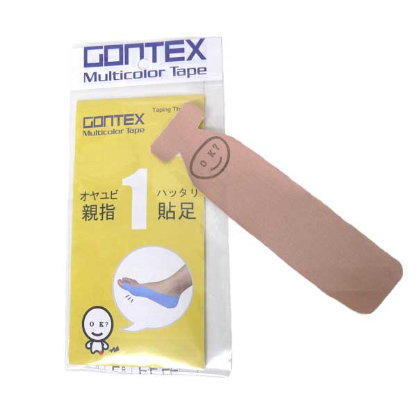 GONTEX 自分で巻ける 貼足（ハッタリ） テーピングシリーズ 親指貼足1 （オヤユビハッタリ） カラー：ベージュ