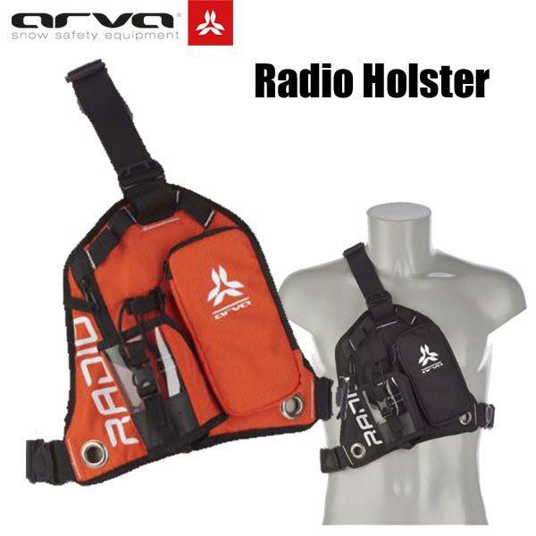 19-20ARVARADIOHOLSTERラジオホルスター