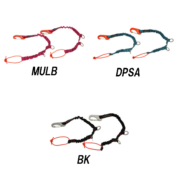 23-24 MONT BELL モンベル SKI LEASH スキーリーシュ バックカントリー その1