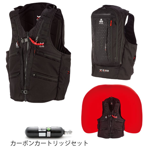 エアバッグ 【カーボンカートリッジセット】 21-22 ARVA アルバ REACTOR VEST 15 リアクターベスト15 雪崩対策 ガスカートリッジ式 バックカントリー バックパック ザック