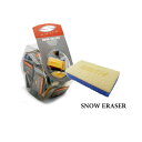 SMITH X~X SNOW ERASER