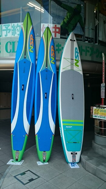 NSP02RACEFS14ft×28"InflatableSUP!