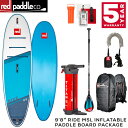 SUP X^hAbvph{[h Tbv RED PADDLE bhph RIDE 10'8