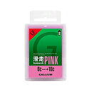GALLIUM ガリウム 滑走PINK LF WAX 50g