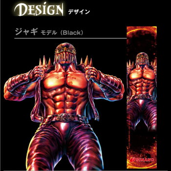 BlackDiamondブラックダイヤモンドレーザーカーボン【RCP】