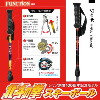 BlackDiamondブラックダイヤモンドレーザーカーボンプロ