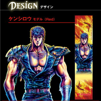 BlackDiamondブラックダイヤモンドレーザーカーボン【RCP】