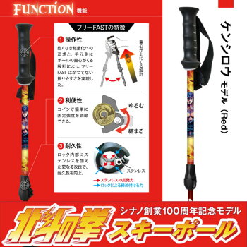 BlackDiamondブラックダイヤモンドレーザーカーボンプロ