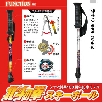 BlackDiamondブラックダイヤモンドレーザーカーボンプロ
