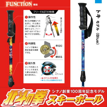 BlackDiamondブラックダイヤモンドレーザーカーボンプロ