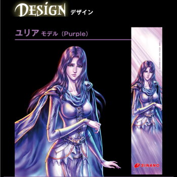 BlackDiamondブラックダイヤモンドレーザーカーボン【RCP】