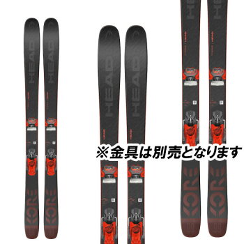 5月31日までのSPECIALPRICE!19-20HEADヘッドKORE99コア99(板のみ)