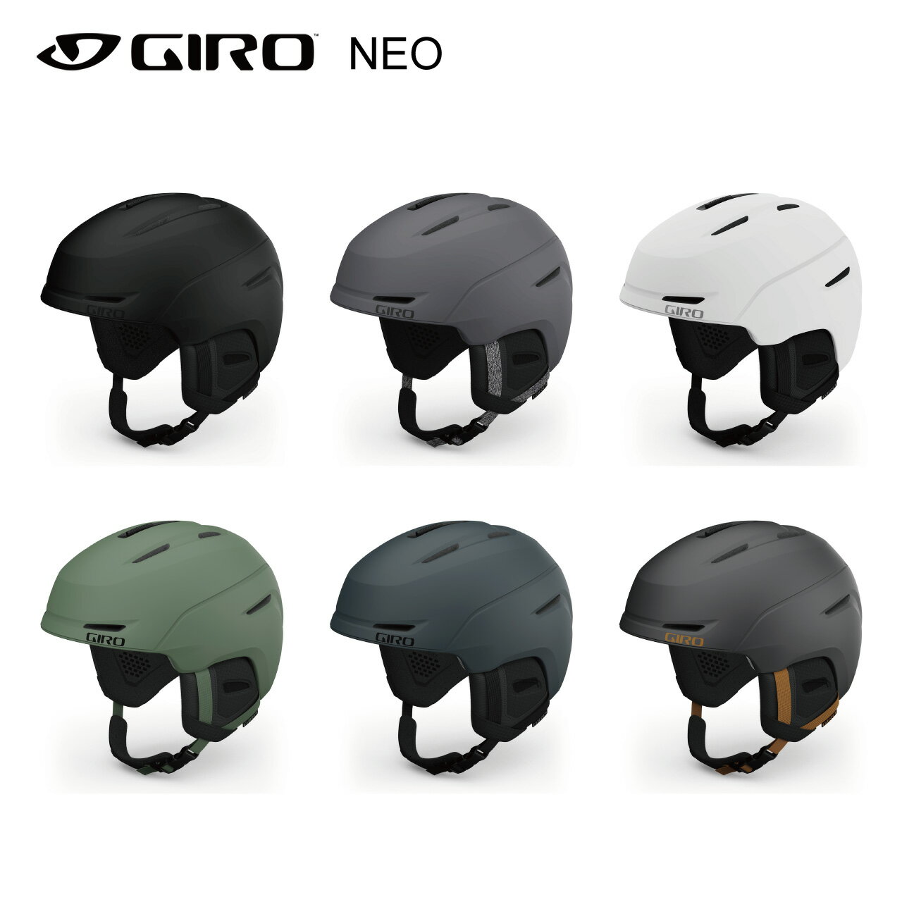 楽天市場】giro neo mipsの通販 楽天市場】giro neo mipsの通販
