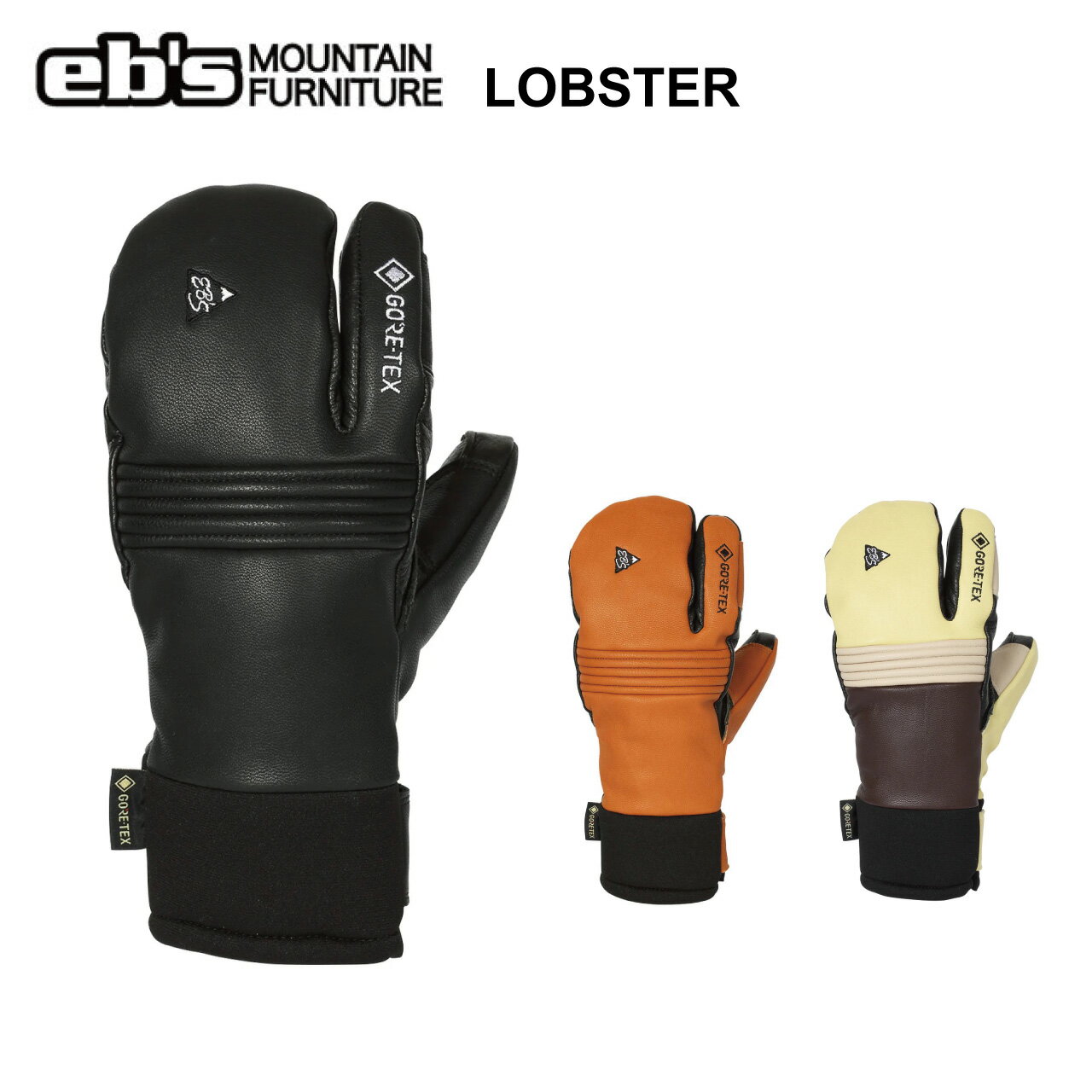 楽天市場】エビス eb's スノーボード グローブ lobsterの通販
