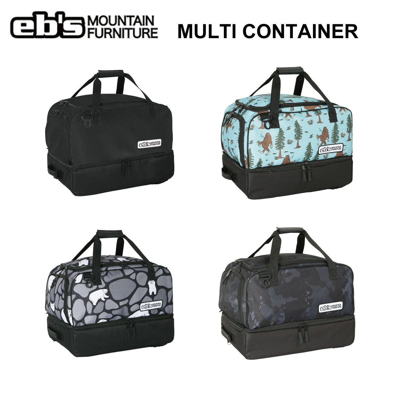 25-26 eb's エビス MULTI CONTAINER マルチコンテナー バッグ ウインタースポーツ おしゃれ スキー フリーライド ゲレンデ パーク 国内正規品 送料無料 4500352