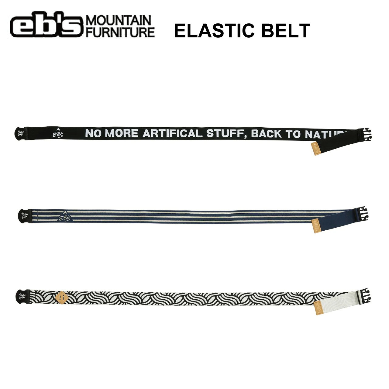 25-26 eb's エビス ELASTIC BELT エラスティックベルト ウインタースポーツ おしゃれ スキー フリーライド ゲレンデ パーク 国内正規品 4500820