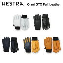 HESTRA wXg Omni GTX Full Leather XL[O[u vO[u Y fB[X ϋv g ێ v h   3tBK[ XL[ Xm[{[h Qf p[N EB^[X|[c 31910 Ki