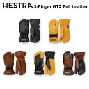 HESTRA wXg 3-Finger GTX Full Leather XL[O[u vO[u Y fB[X ϋv g ێ v h  _炩  3tBK[ XL[ Xm[{[h Qf p[N EB^[X|[c 33882 Ki