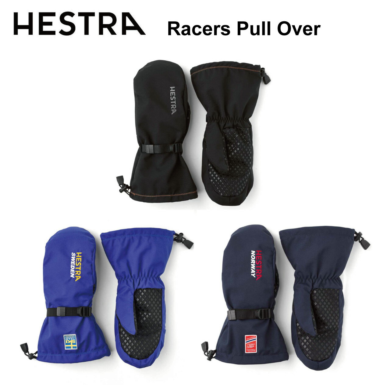 HESTRA إȥ Racers Pull Over  ȥɥ  ǥ Сߥȥ  ѵ Ѹ Ȥ  ϥ  Ρܡ  35111 