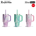 Hydro Flask ハイドロフラスク オールラウンド トラベル タンブラー 32oz 946ml 保温 保冷 ステンレス 蓋付き ストロー付き 持ち手ハンドル付き アウトドア キャンプ ドライブ 限定モデル JELLY コレクション 送料無料