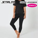 JETPILOT ジェットパイロット コーズ レギンス レディース 女性 マリンウェア マリンスポーツ ウォータースポーツ SUP サーフィン ヨガ ランニング...