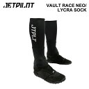 JETPILOT ジェットパイロット RXボルト ネオ/ライクラソックス マリンスポーツ ウォータースポーツ レーシング 幅広 サンドガード JA23405 正規品(4)