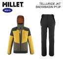 24-25 MILLET ミレー スキーウェア 上下セット メンズ 男性 ジャケット ロングパンツ (MIV9215 + MIV9220J) スノーウェア スノ...
